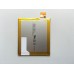Оригинална батерия Sony LIS1554ERPC
